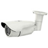 Denavo Full-HD AHD CCTV bullet camera