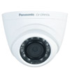Panasonic CV-CFN103L indoor dome IR HD CCTV camera