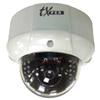 TelexpernCam-52336 2 pegapixels IP dome camera