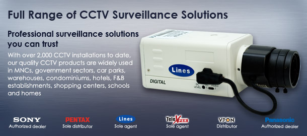 Comprehensive range of professional CCTV surveillance solutions